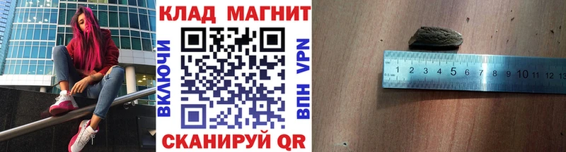 Виды наркоты Грязи АМФ  Alpha PVP  КОКАИН  Меф мяу мяу  Бошки Шишки  ГАШИШ 