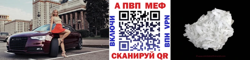 Alfa_PVP крисы CK  Грязи 