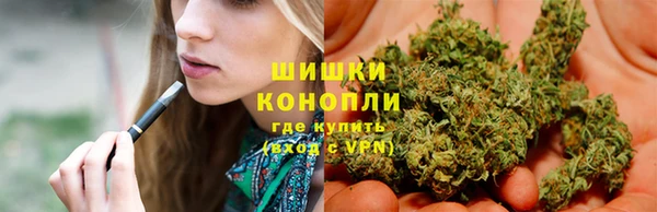 кокаин колумбия Абинск