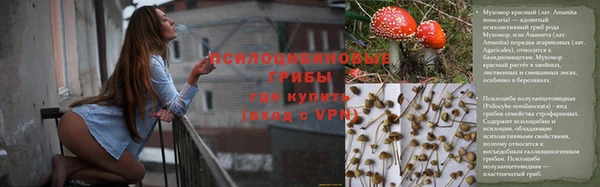 кокаин Абдулино