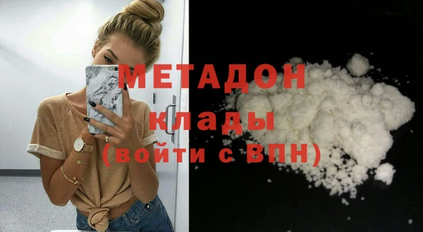 гашиш Алзамай