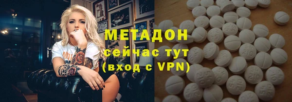 гашиш Алзамай