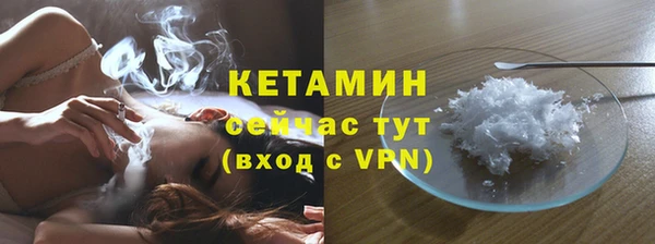 кокаин колумбия Абаза
