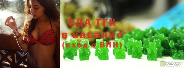 кокаин колумбия Абинск