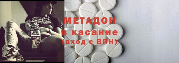 наркотики Алексин
