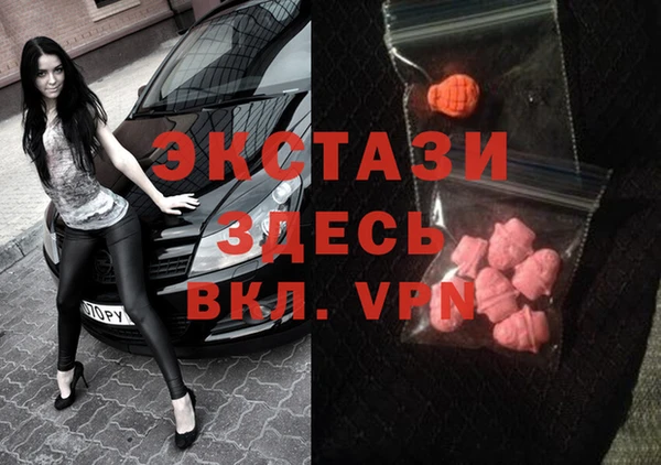 кокаин колумбия Абинск