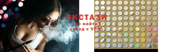 кокаин колумбия Абинск