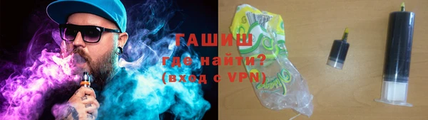 кокаин колумбия Абинск