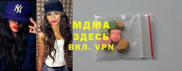 гашиш Алзамай