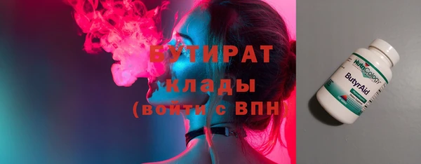 PSILOCYBIN Болхов