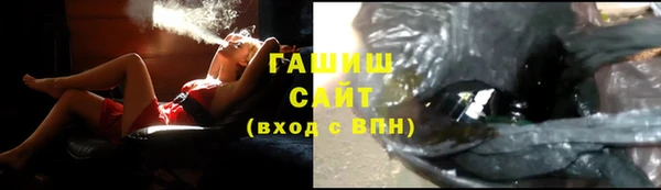 кокаин колумбия Абинск