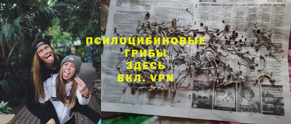 кокаин колумбия Абаза