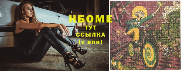 мефедрон мука Алексеевка