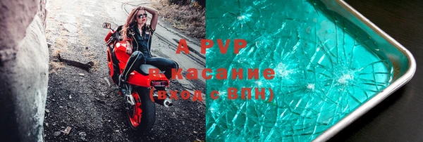 кокаин Абдулино