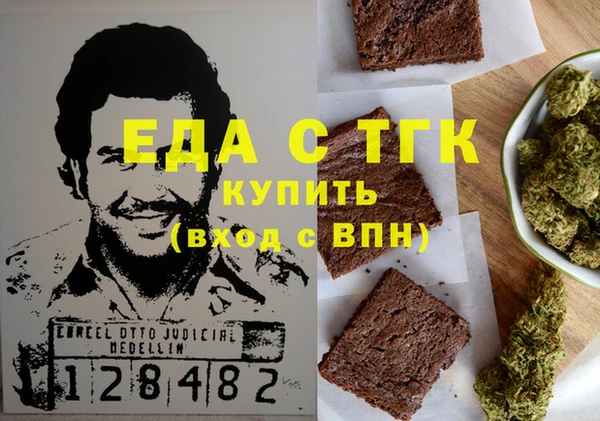гашиш Алзамай