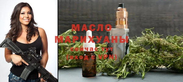 мефедрон мука Алексеевка