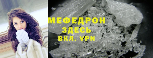кокаин колумбия Абаза