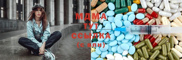 наркотики Алексин