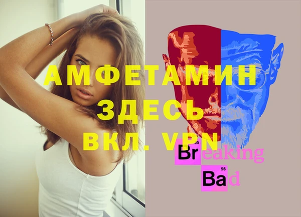наркотики Алексин
