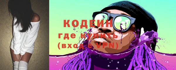 меф Болохово