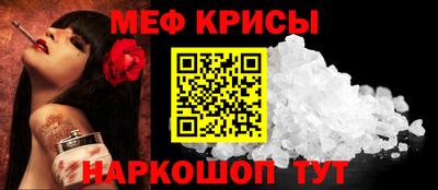 PSILOCYBIN Балаково