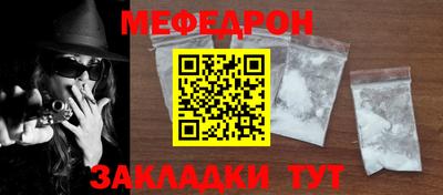 метадон Балашиха