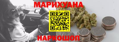 метадон Балашиха