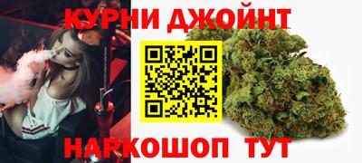 метадон Балашиха