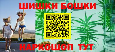 тгк Кунгур
