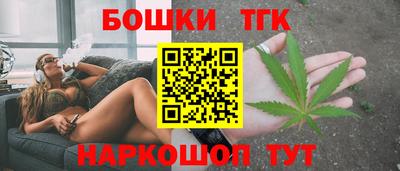 гашик Кумертау