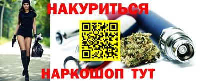 метадон Балашиха