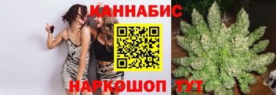 PSILOCYBIN Балаково