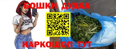 PSILOCYBIN Балаково