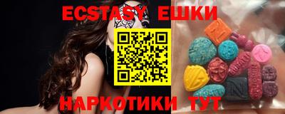 PSILOCYBIN Балаково