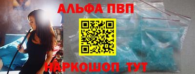 метадон Балашиха