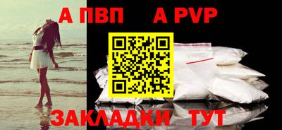 метадон Балашиха