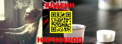 метадон Балашиха
