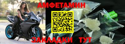 метадон Балашиха