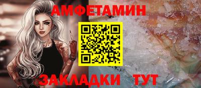 метадон Балашиха
