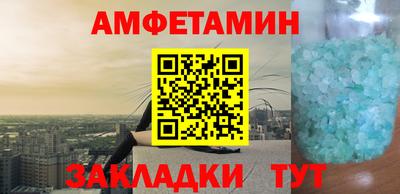 метадон Балашиха