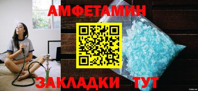 метадон Балашиха