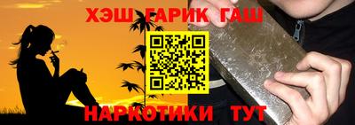PSILOCYBIN Балаково