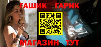 метадон Балашиха