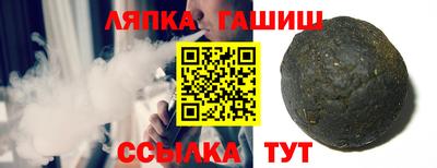 PSILOCYBIN Балаково