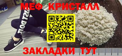 PSILOCYBIN Балаково