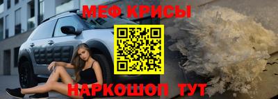 метадон Балашиха