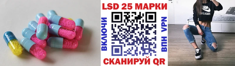 МЕГА   Грязи  ЛСД экстази ecstasy 