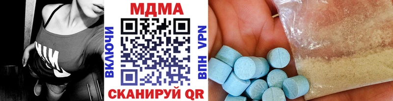 OMG как войти  закладки  Грязи  МДМА кристаллы 