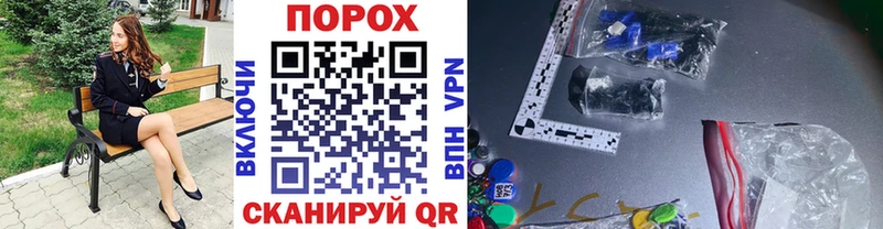 МЕТАМФЕТАМИН Methamphetamine  Грязи 