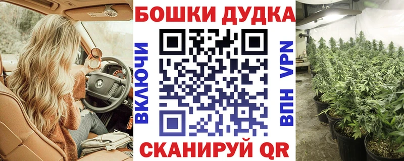 купить   Грязи  Конопля THC 21% 